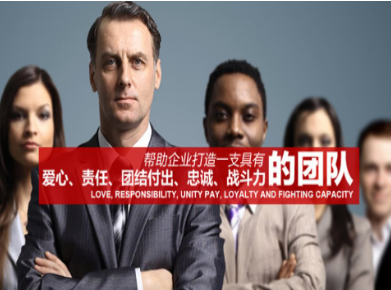 阿合奇要账公司